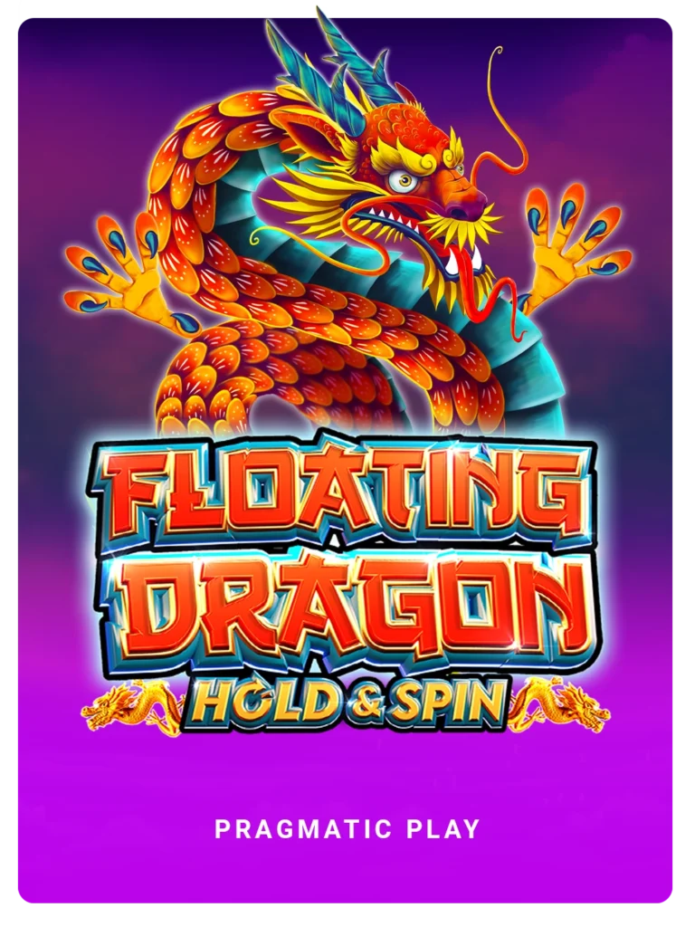 抽獎致富sweepstakes casino免費遊戲老虎機 "Floating Dragon Dragon Hold &Spin"